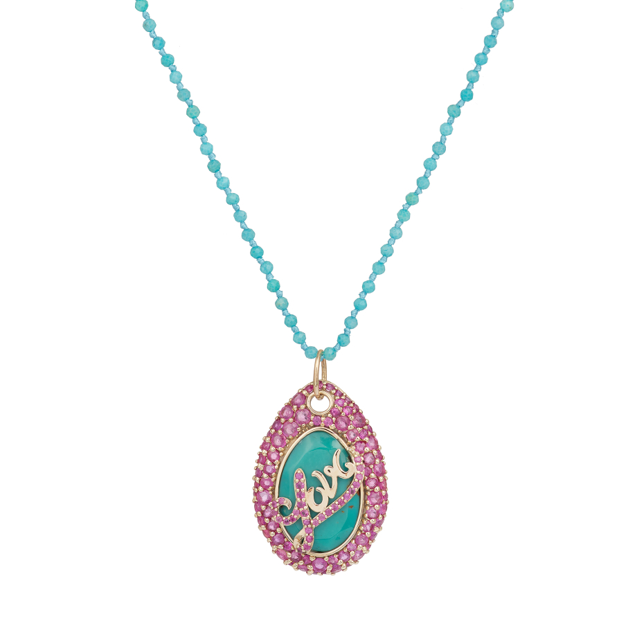 GRAND AMOUR PINK AND TURQUOISE