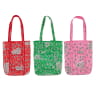 SAC MATELASSE FLORA VERT